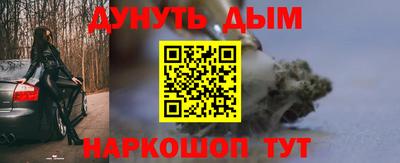 герыч Гатчина