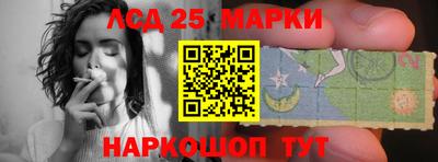 ешки Гагарин