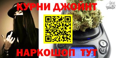 герыч Гатчина