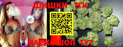 ешки Гагарин