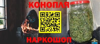 тгк Балаково