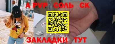 ешки Гагарин