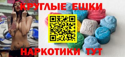 тгк Гай