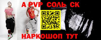 герыч Гатчина