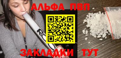 ешки Гагарин