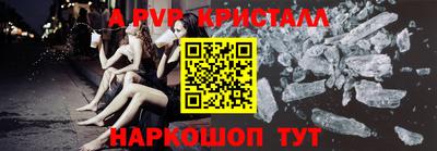 кокс Донской