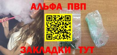герыч Гатчина