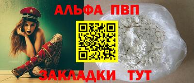 тгк Гай