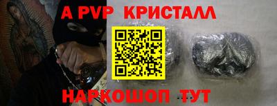 каннабис Балашиха