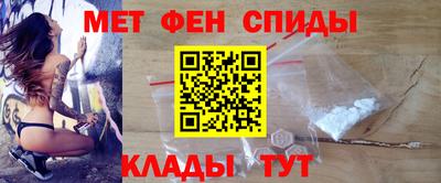 тгк Балаково