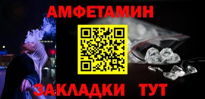 герыч Гатчина