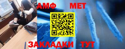 тгк Гай