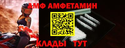 герыч Гатчина