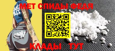 ешки Гагарин