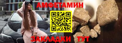 герыч Гатчина
