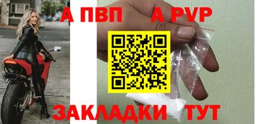 герыч Гатчина