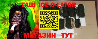 ешки Гагарин