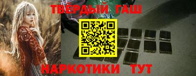 тгк Гай