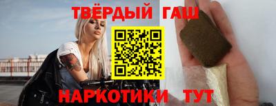 тгк Гай