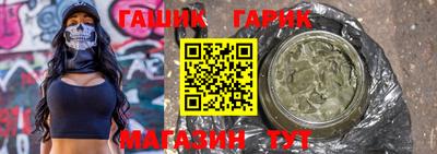ешки Гагарин