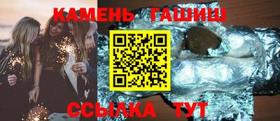 тгк Гай