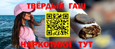 ешки Гагарин