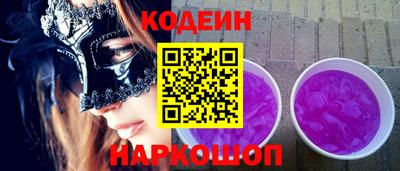 ешки Гагарин