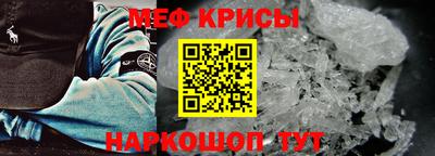 герыч Гатчина