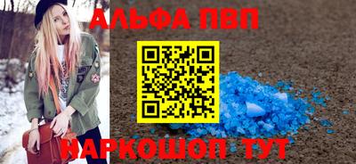 тгк Гай
