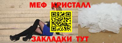 герыч Гатчина