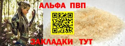 герыч Гатчина