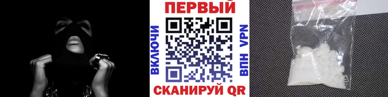 дарнет шоп  Йошкар-Ола  Метамфетамин винт 