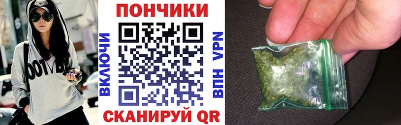 Шишки марихуана ГИДРОПОН Йошкар-Ола