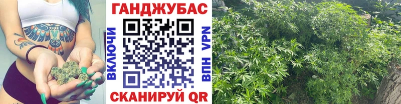 закладки  Йошкар-Ола  Марихуана Bruce Banner 
